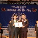 피자알볼로세종 금융경제신문
