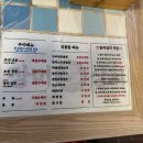 장미상회