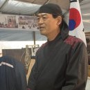 무예도보통지남한산성전통무예협회 | 남한산성서 ‘무예도보통지’ 전통무예 교육 필요성 논의