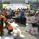 예산군공설운동장 이미지