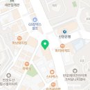 반포아산이비인후과의원 이미지