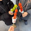 (주)가영산업 | ^_ㅜ