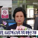 광원농장 이미지