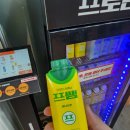 꿀핏휘트니스 노원 마들역점 이미지