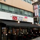 반포대로22길 79-6 이미지