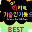 도토리의꿈 이미지