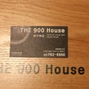 서울-두서-두서02 이미지