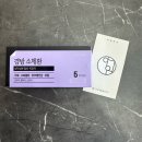 마곡나루약국 이미지