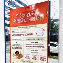 렌즈미상수카페거리점 | 정왕동안경 맞추기 시흥 배곧 렌즈다비치안경