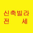 다안공인중개사사무소 이미지