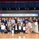 글로벌공인중개사사무소 이미지