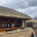 큰샘민박 이미지