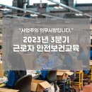 온에이치알디 이미지