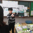 적서초등학교 이미지