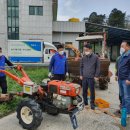 지리산청학농협 청암지점 이미지