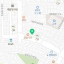 세안꽃길공인중개사사무소 이미지