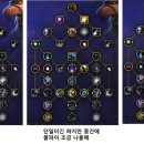 저단56 이미지