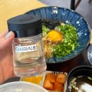 돈까수야 | [공릉/태릉입구] 겉바속촉 육즙이 장난아닌 공리단길 맛집 삼백돈돈까스 솔직후기