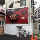 광주교복스쿨룩스