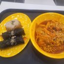 병아리김밥인천원당점