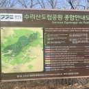 산본로482번길 이미지
