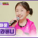 오라버니 이미지