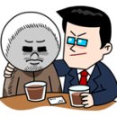 한모기술(주) 이미지