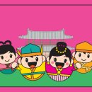 무용극 반짝반짝 그 찬란한 날 교육공동체관람공연 | 백제 로맨스의 재해석, 익산서동축제 2026 – 선화공주와 서동의 시간 속으로