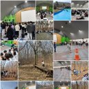 불암중학교 | 24.03.29.~30. 불암중학교 임원수련활동 후기