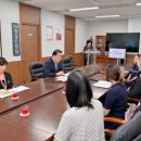 동구기초푸드뱅크 이미지