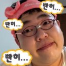 사랑채 | 명동 고양이 카페 고양이 사랑채 후기 (feat. 스시로)