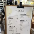 은미목장 이미지