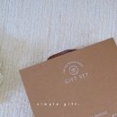 으뜸공구 | 돌답례품 회사 결혼 답례품 추천 고민 끝! 센스 있는 낭만타올 후기