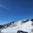 정상석 | 2월 한라산 성판악→관음사 10시간 후기 | 아이젠 필수? 정상석 45분 대기