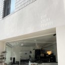 더스터프커피