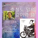 경남장 네이버블로그