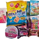 텐탑학원