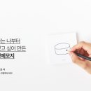 유어케이크