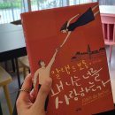 아날로그커피 이미지