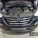 차사랑카 서비스 이미지