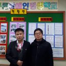 양산푸른장애인평생학교