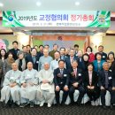 경북직업훈련교도소 이미지