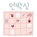 철호농장 이미지