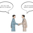 오토 뽑기방 이미지