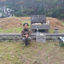 대곡건강원