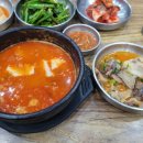 용추골미궁순대(화곡점) 이미지