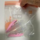 미래로약국 | [미래로 산부인과] 출산 두 번째 산모의 찐 후기와 출산 가방 리스트