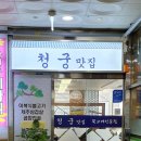 운양동 이미지