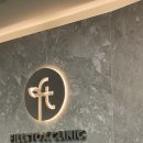 필스톡스의원 이미지