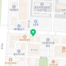 파리바게뜨순천법원점 이미지
